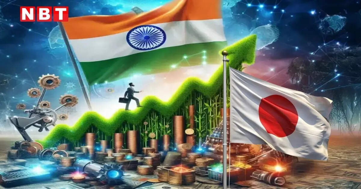 India Vs Japan Economy,जापान से अभी नहीं निकले हैं आगे… अपने ही बयान से पलटा नीति आयोग, गजब का कन्‍फ्यूजन – india vs japan economy disagreement within niti aayog confusion over ranking who stands where