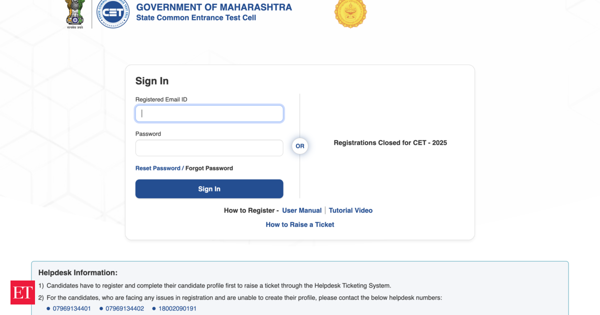 MAH MBA CET results 2025: Check how to download scorecard from cetcell.mahacet.org, expected cut offs and admission process