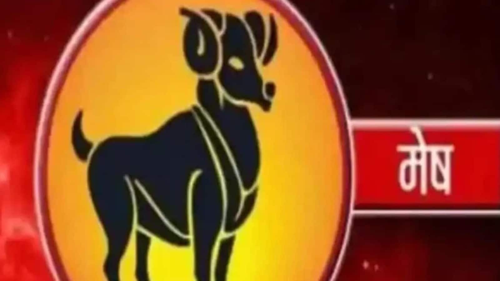 Aries weekly Horoscope 18-24 May 2025 saptahik mesh rashi ka rashifal future predictions मेष साप्ताहिक राशिफल : मेष राशि वालों के लिए कैसा रहेगा 18 से 24 मई तक का समय? पढ़ें साप्ताहिक राशिफल, एस्ट्रोलॉजी न्यूज़