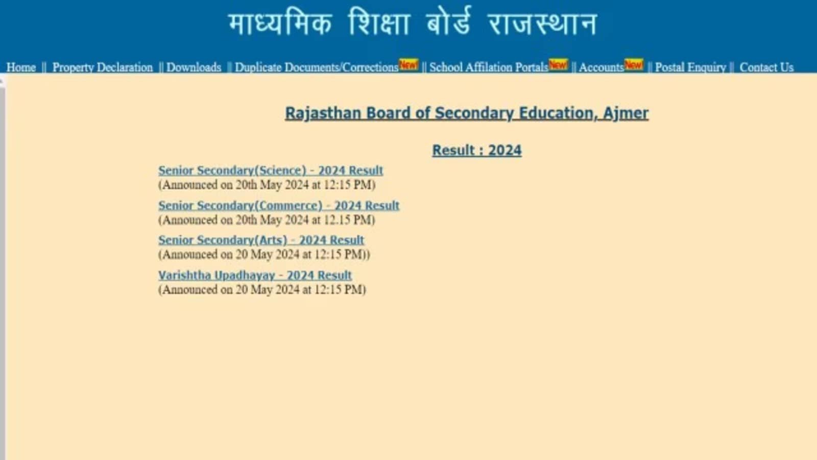 rajresults.nic.in, RBSE Rajasthan Board 12th Class Result 2025 Official Websites At rajeduboard.rajasthan.gov.in, rajresults.nic.in