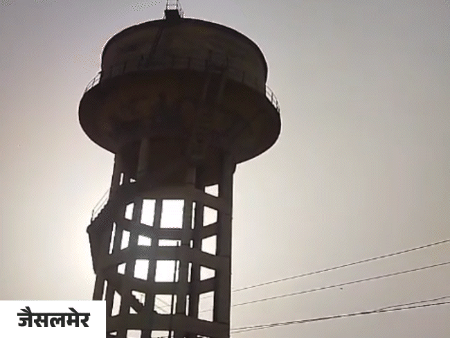 Rajasthan Weather Rainfall Update; Jaipur Udaipur Monsoon | Heatwave Alert | राजस्थान में तीन दिन बारिश और आंधी का अलर्ट: 16 जिलों में आज बरसात की संभावना, सीकर में भीषण गर्मी से झील सूखी – Jaipur News