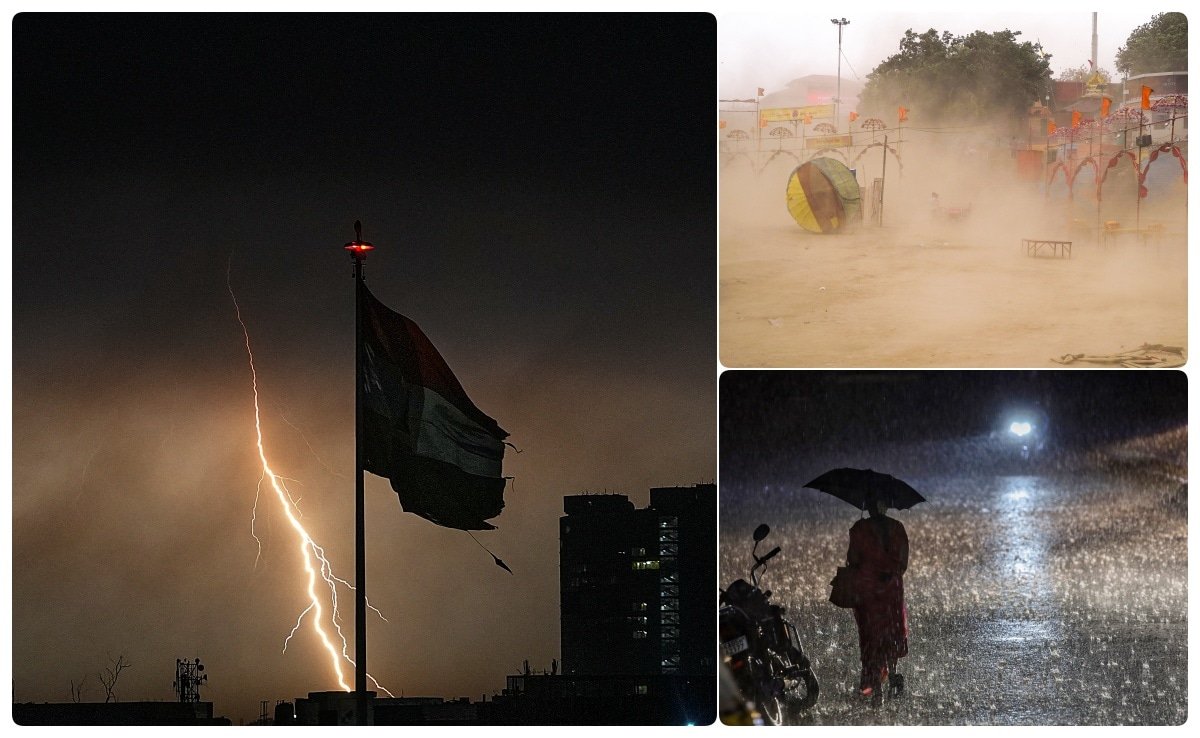 दिल्ली-NCR को फिर डराएगा आंधी-तूफान ! घर से निकलने से पहले सावधान, IMD का ये अलर्ट जरूर देखें