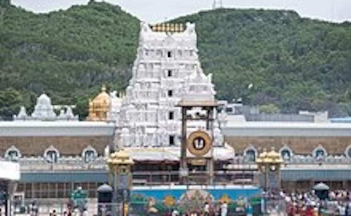 Tirumala Tirupati Devasthanams To Employ AI Facial Recognition Technology For Smoother Darshan