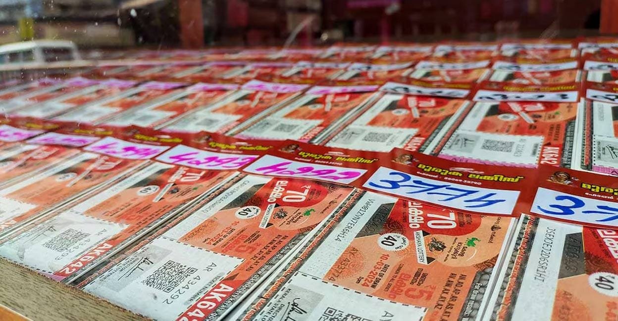 Kerala lottery result 28-07-2025: Bhagyathara BT-13 first prize of ₹1 cr for BJ 469412 | Check winners list