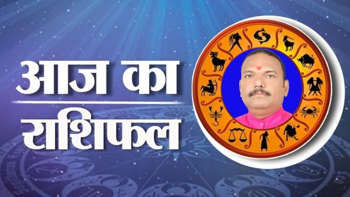 30 जुलाई 2025, आज का राशिफल (Aaj ka Rashifal): बुधवार के दिन वृश्चिक राशि वाले पाएंगे आर्थिक लाभ, जानें अन्य राशियों का हाल – daily horoscope dainik rashifal 30 july 2025 ka rashifal wednesday start tvisg