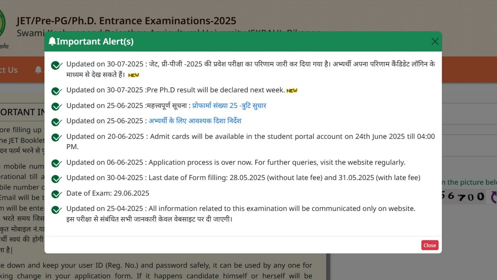 Rajasthan JET Result 2025 OUT at jetskrau2025.com here direct link download JET Result 2025 OUT: राजस्थान जेईटी 2025 रिजल्ट jetskrau2025.com पर जारी, Direct Link, Career Hindi News