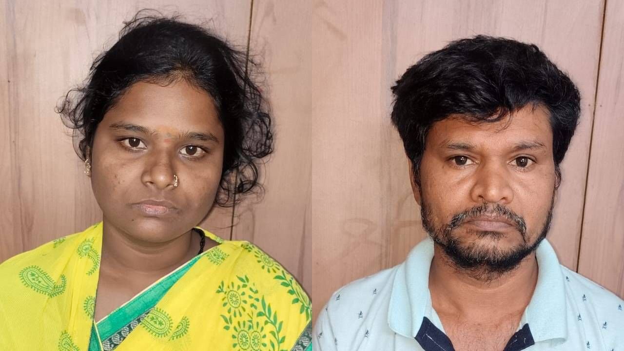 ಪತಿಯನ್ನು ಕೊಲೆ ಮಾಡಿ ಪ್ರಿಯಕರನ ಜತೆ ಕೇರಳದಲ್ಲಿ ಸಂಸಾರ: ಒಂದುವರೆ ವರ್ಷದ ಬಳಿಕ ಸಿಕ್ಕಿಬಿದ್ದಳು | Wife Kills Husband, escaped to Kerala with Lover: Davangere Murder Mystery Solved