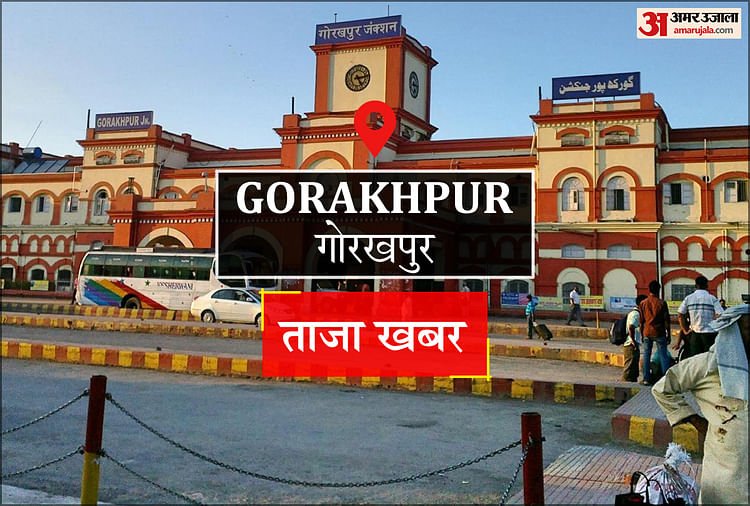 Gorakhpur News: Ddu: Fees Will Be Deposited Online For Admission From Today – Gorakhpur News