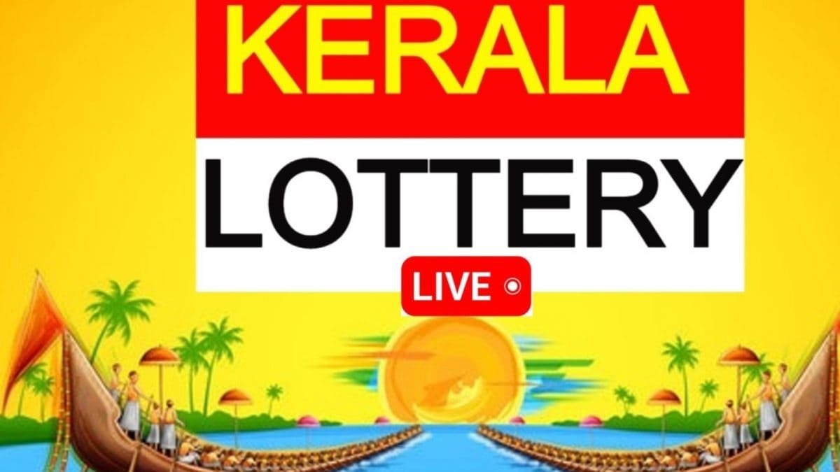 Kerala Lottery Result Today, July 27 Live: Samrudhi SM-13 Bumper Winning Numbers